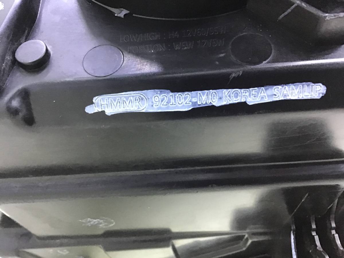 Фара правая Hyundai Creta (GS) 2016-2021