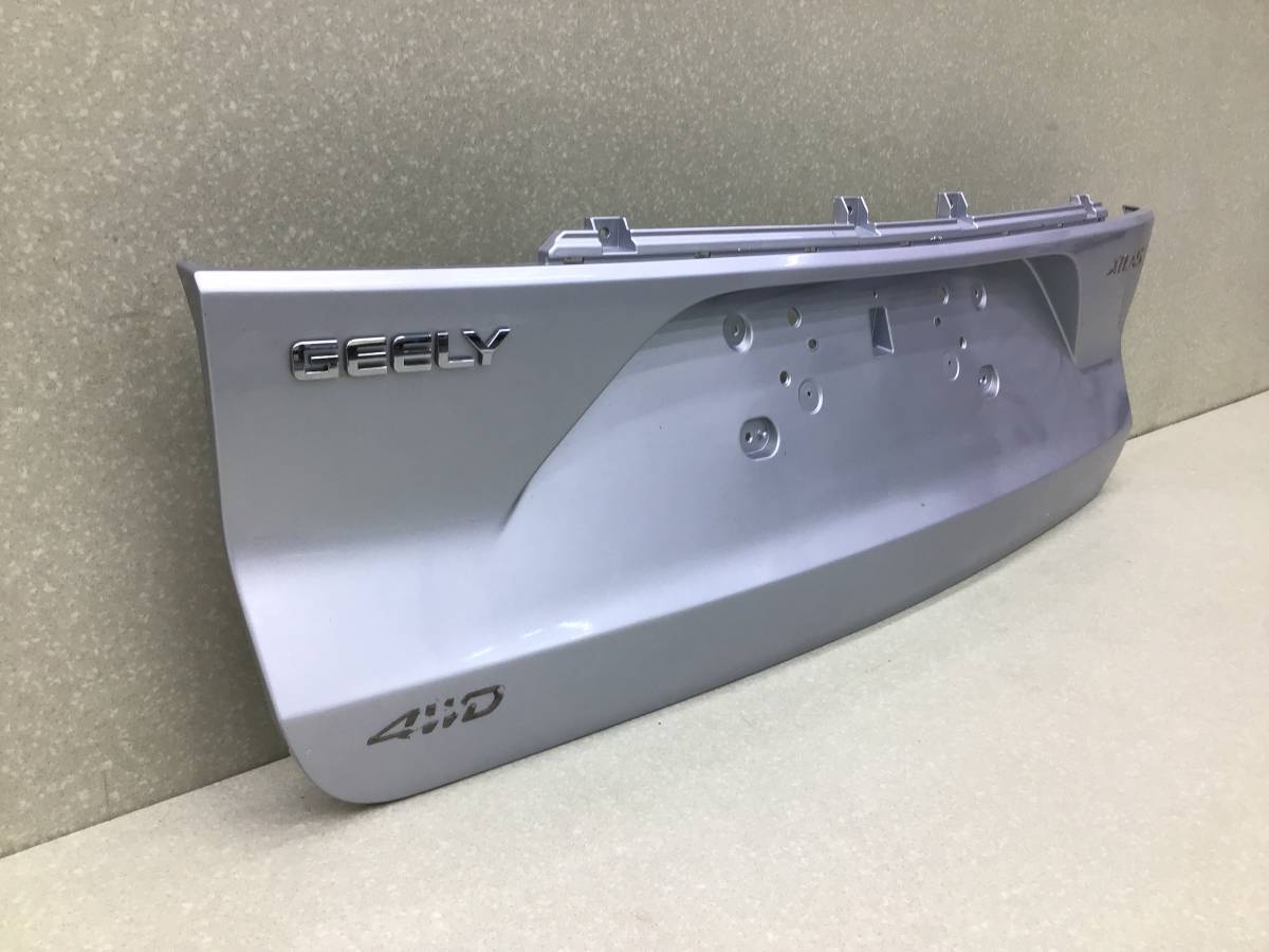 Накладка крышки багажника Geely Atlas (NL3) 2016-2022