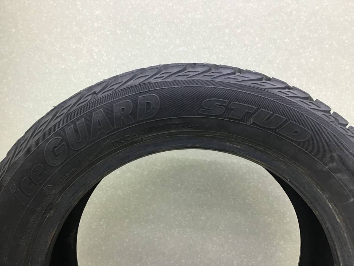 Шины R15 Зимние шипованные YOKOHAMA ICE GUARD STUD