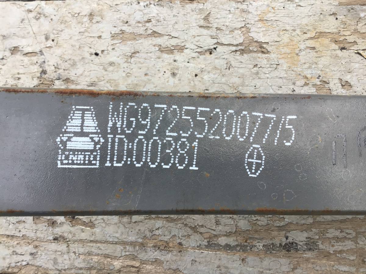 Рессора передняя Sitrak C7H C7H 2014 - н. в.