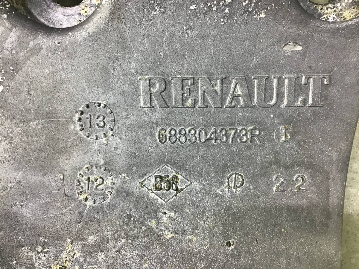 Кронштейн генератора Renault Duster (HS) 2010-2021 Кронштейн генератора Renault Duster (HS) 2010-2021