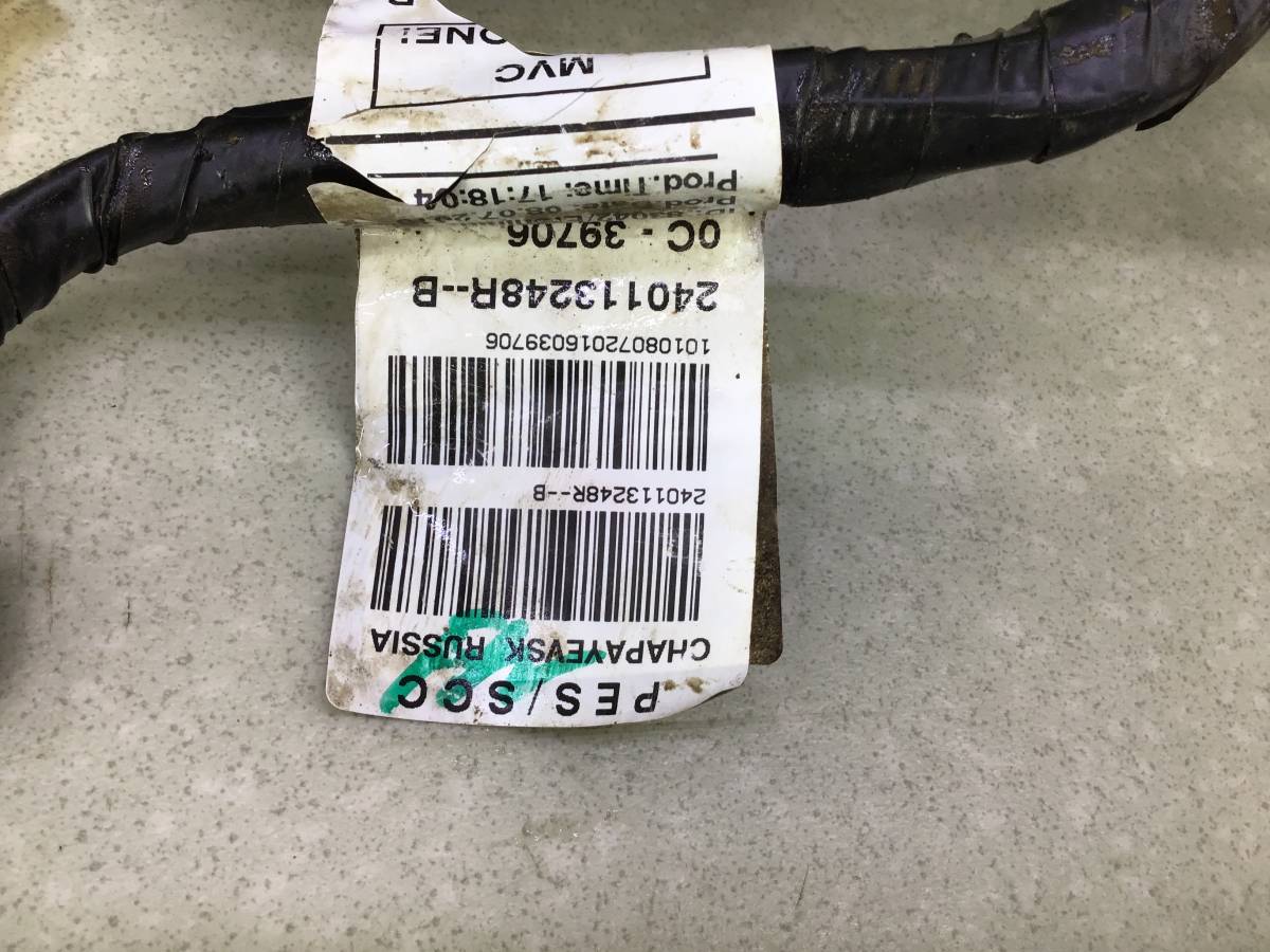Проводка двс Renault Duster (HS) 2010-2021 Проводка двс Renault Duster (HS) 2010-2021