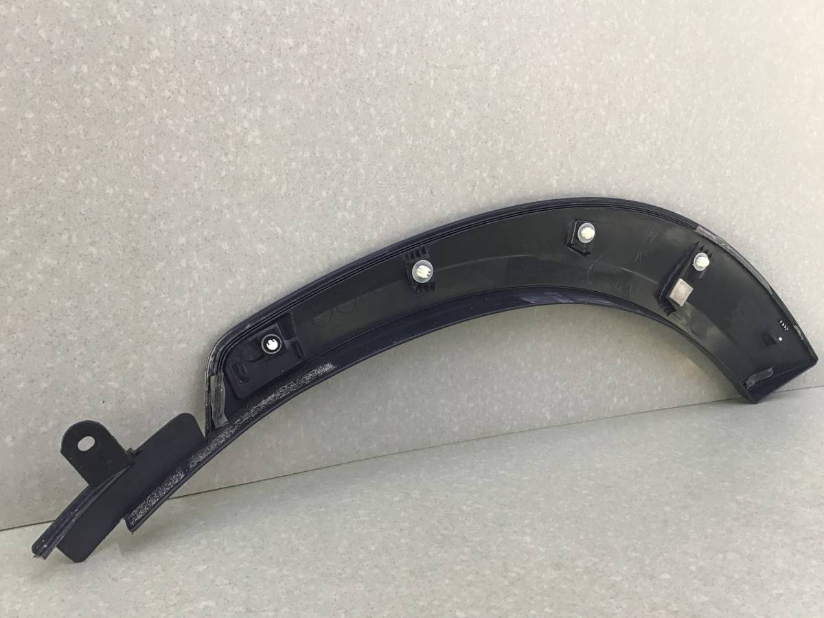 Накладка заднего крыла правого Lexus NX 200 (ZGZ10) 2014-2021