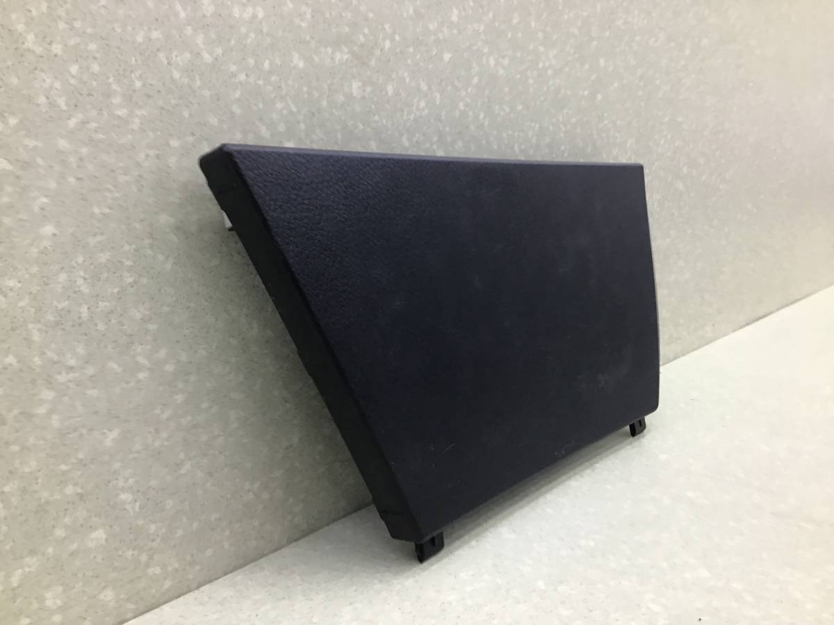 Обшивка багажника Toyota Rav 4 (A40) 2013>