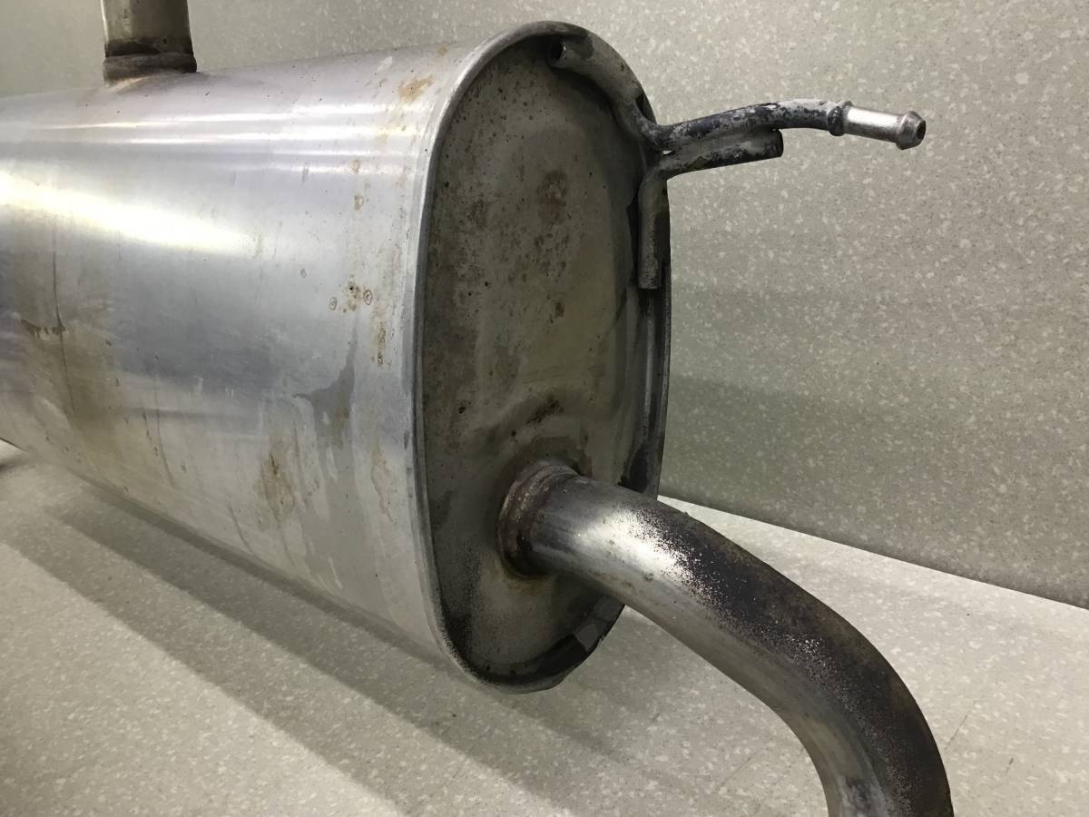 Задняя часть глушителя Geely Atlas (NL3) 2016-2022