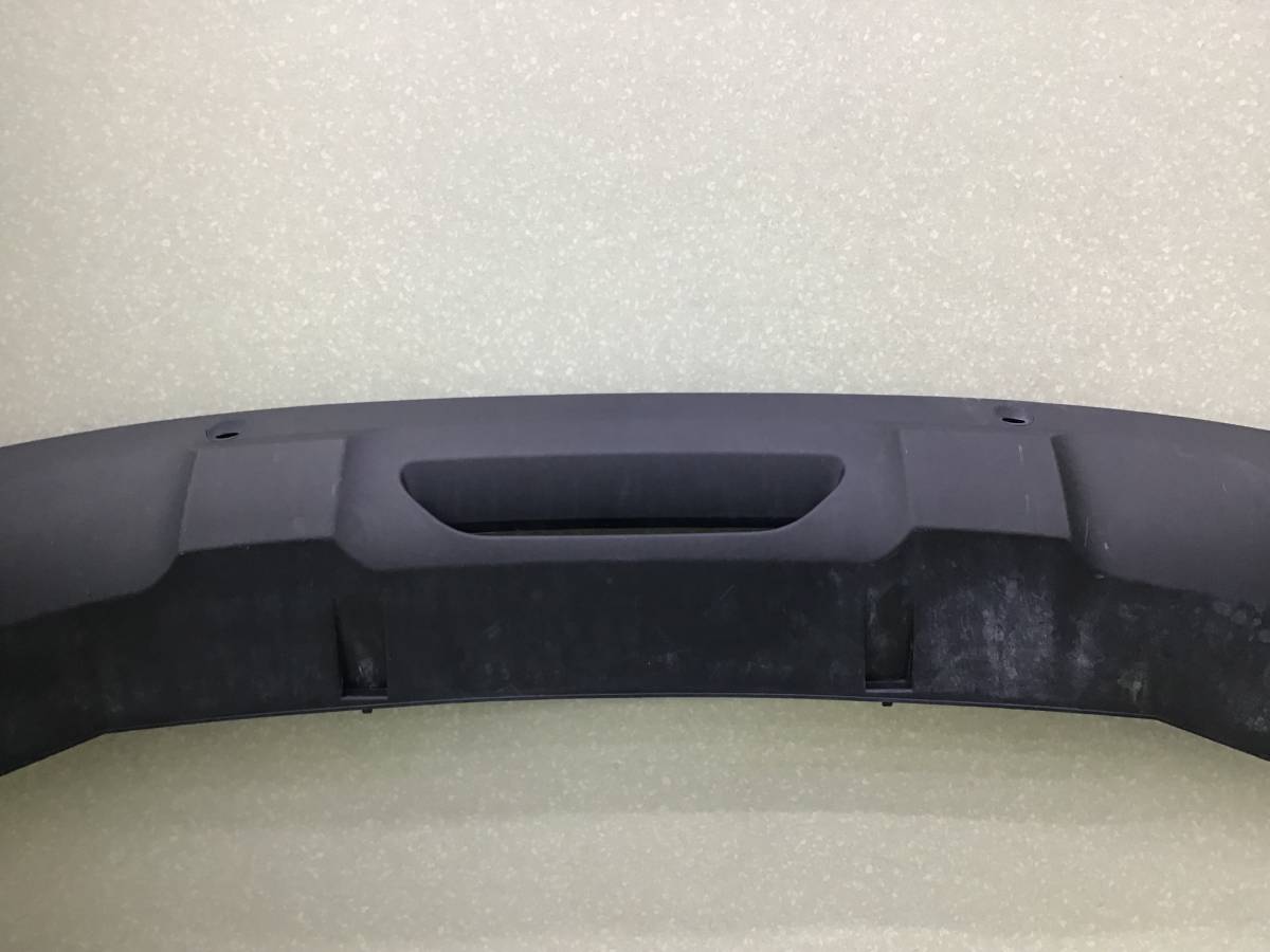 Юбка задняя EXEED TXL (M32T) 2019-н.в.