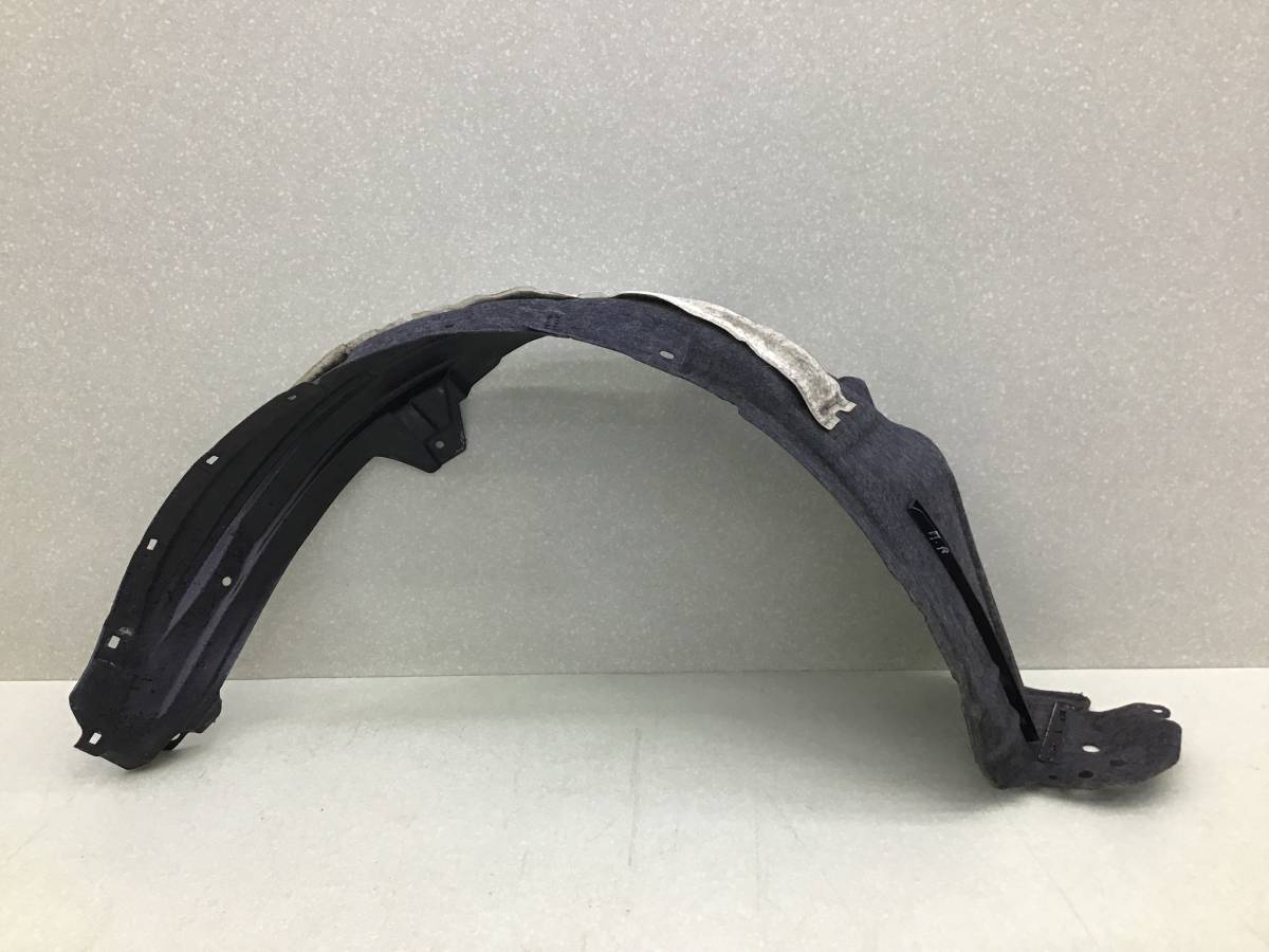 Локер передний правый Toyota Rav 4 (A40) 2013>