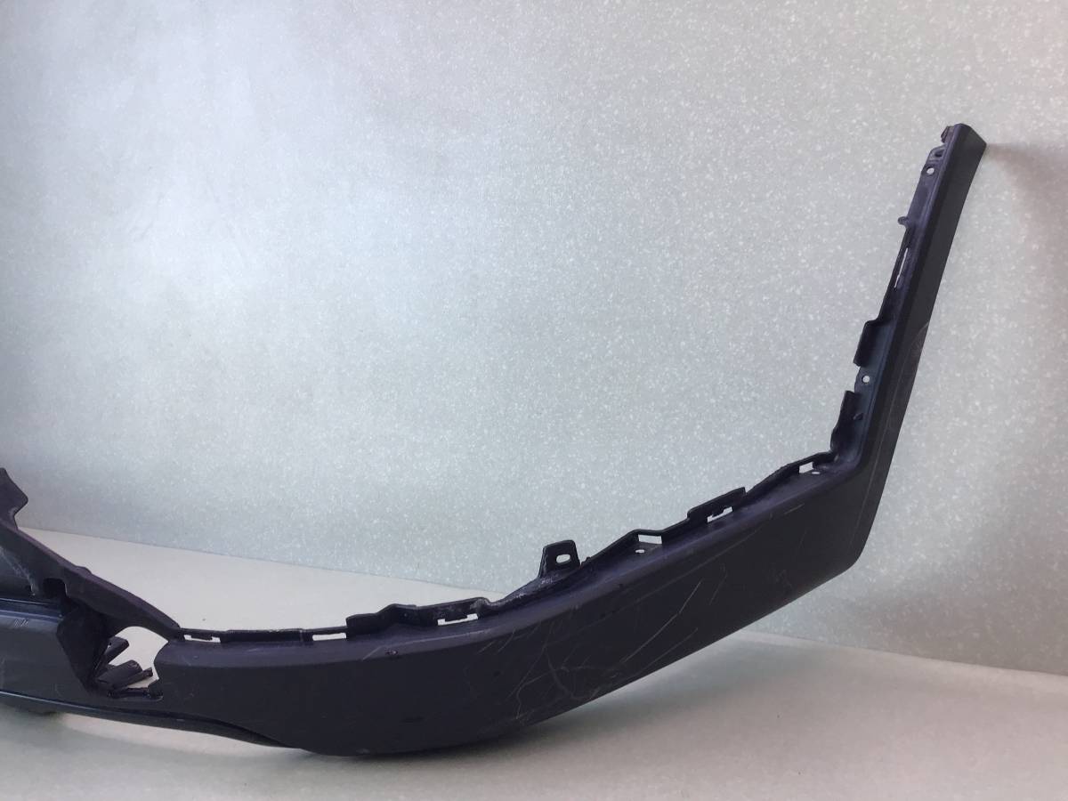 Юбка задняя Kia Sorento III Prime 2015-2020