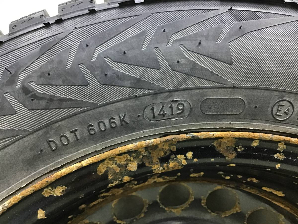 Колеса R15 Зимние шипованные Nokian Tyres Nordman 7