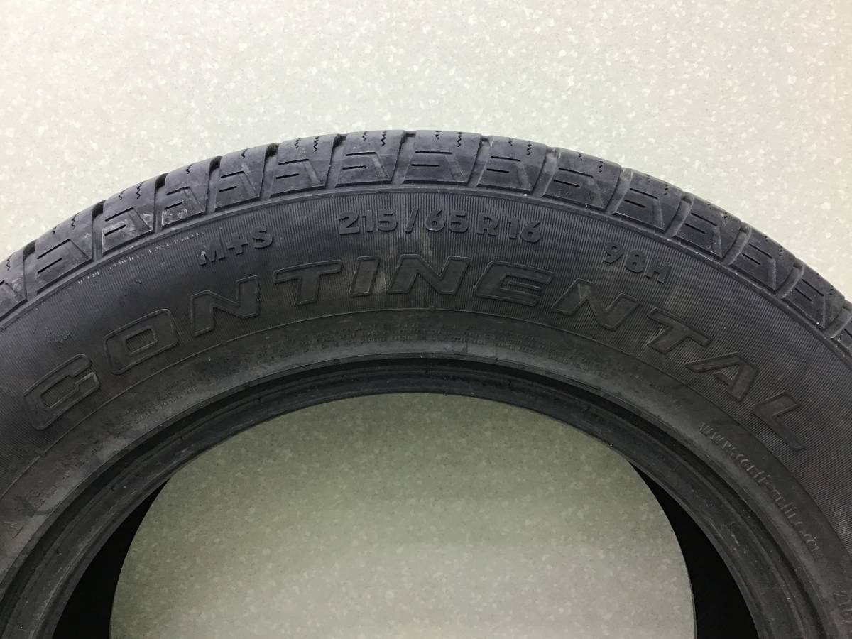 Шины R16 Всесезонные Continental CrossContact LX