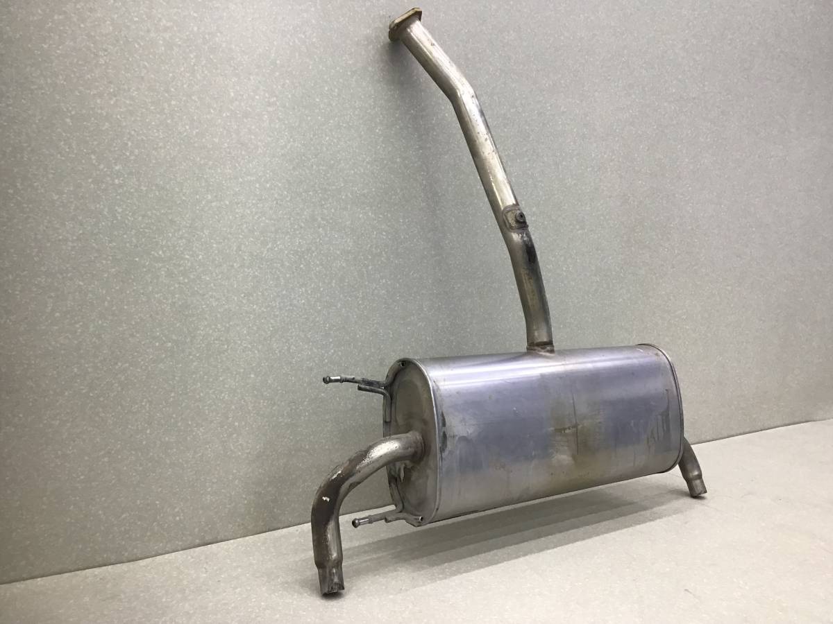 Задняя часть глушителя Geely Atlas (NL3) 2016-2022