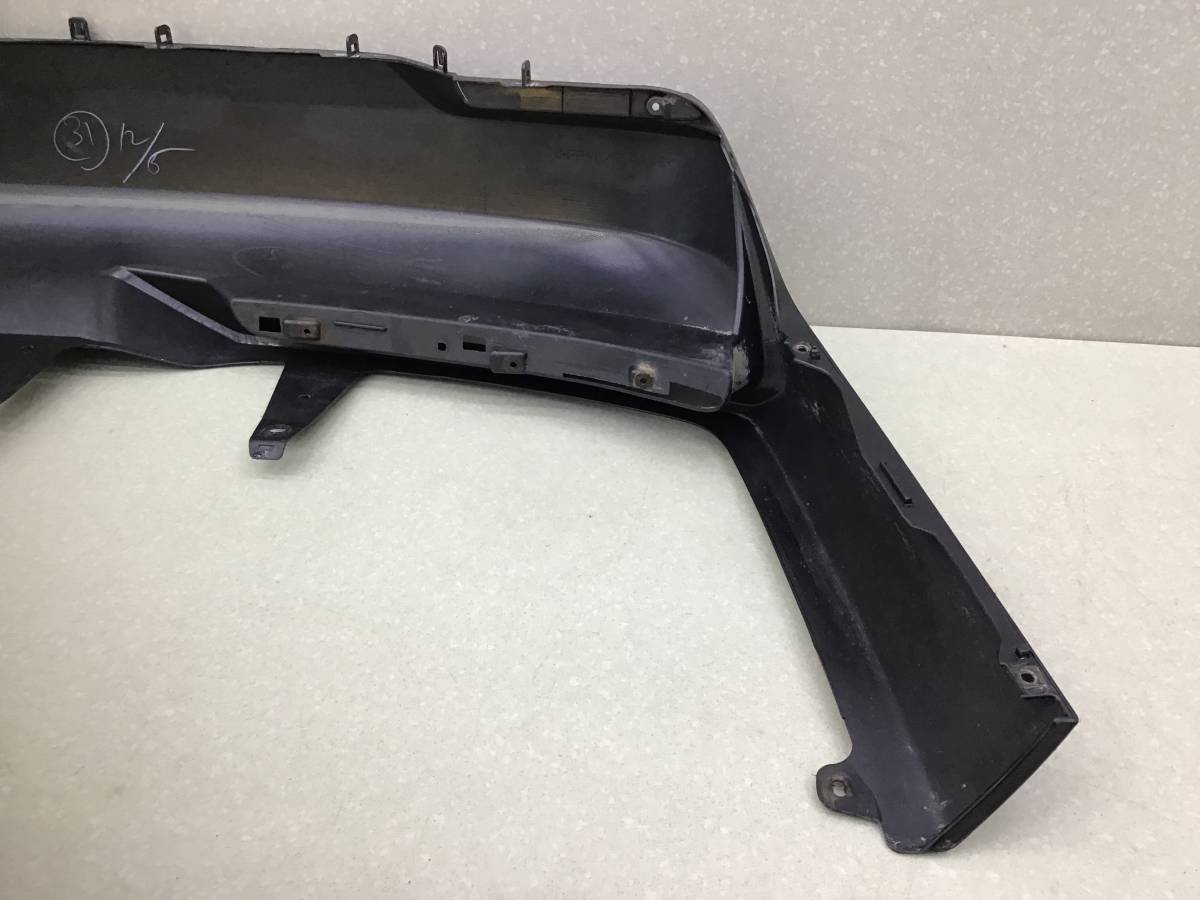 Юбка задняя Lexus NX 200 (ZGZ10) 2014-2021