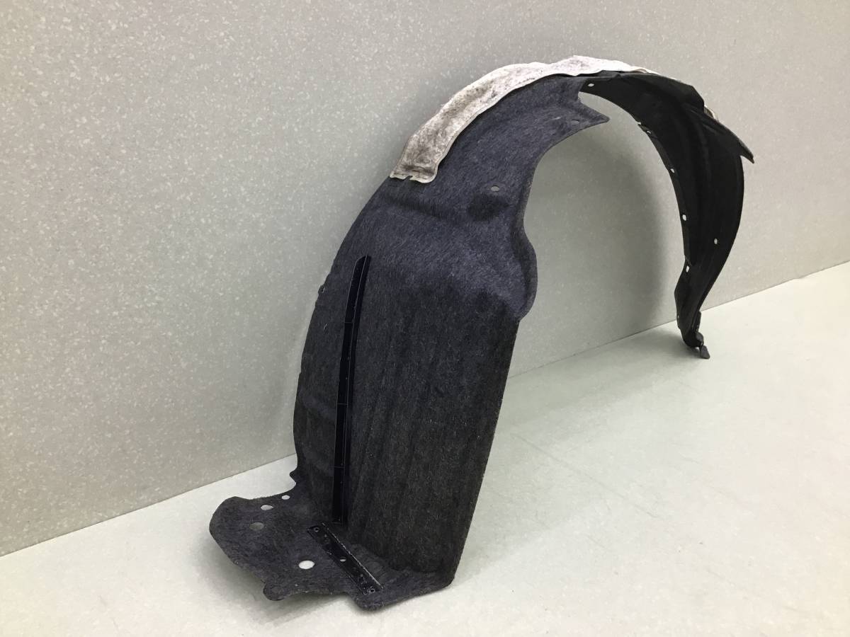 Локер передний правый Toyota Rav 4 (A40) 2013>