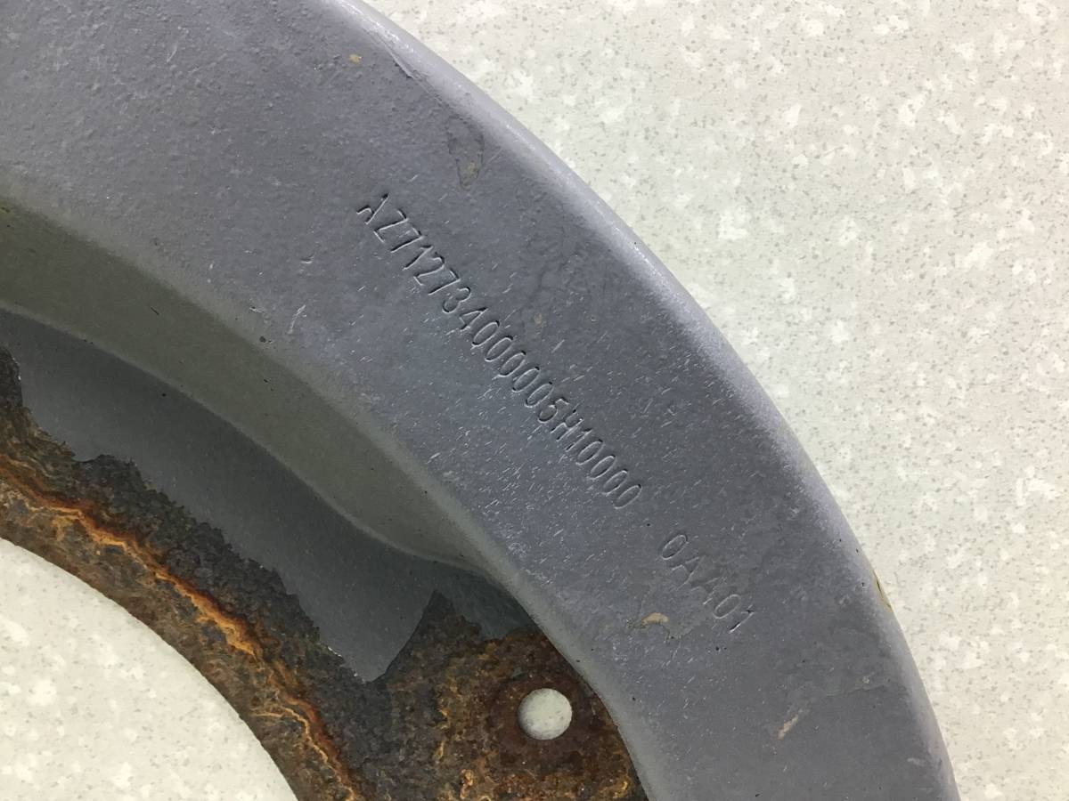 Щит опорный Sitrak C7H C7H 2014 - н. в.