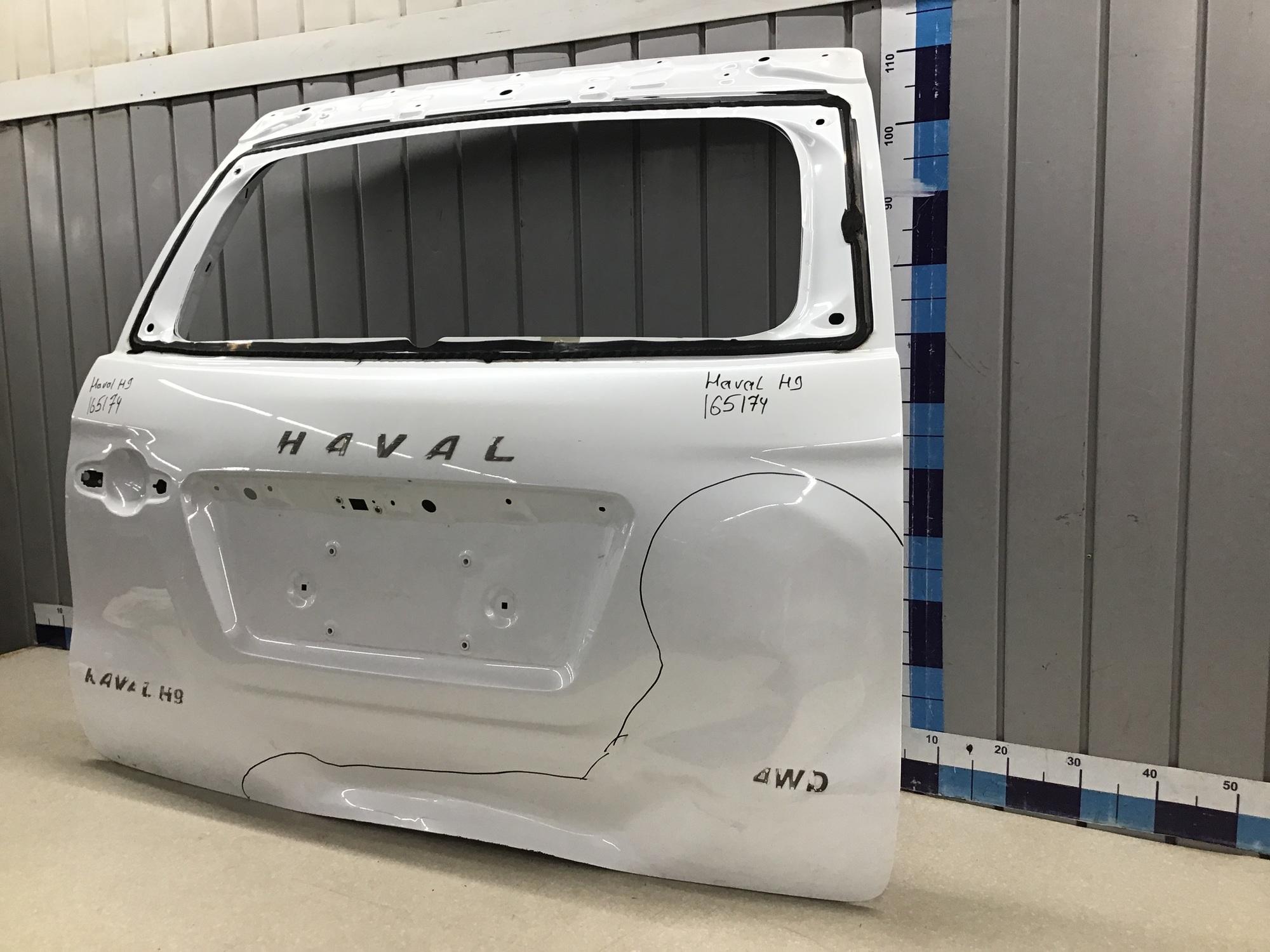 Дверь багажника, Haval H9 2015> Дверь багажника, Haval H9 2015>