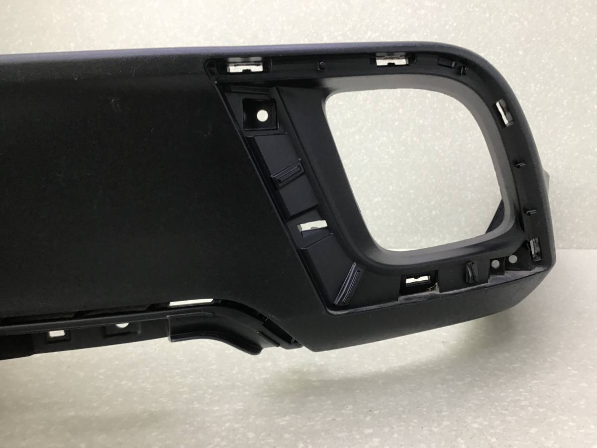 Юбка задняя Toyota Highlander (U50) 2013>