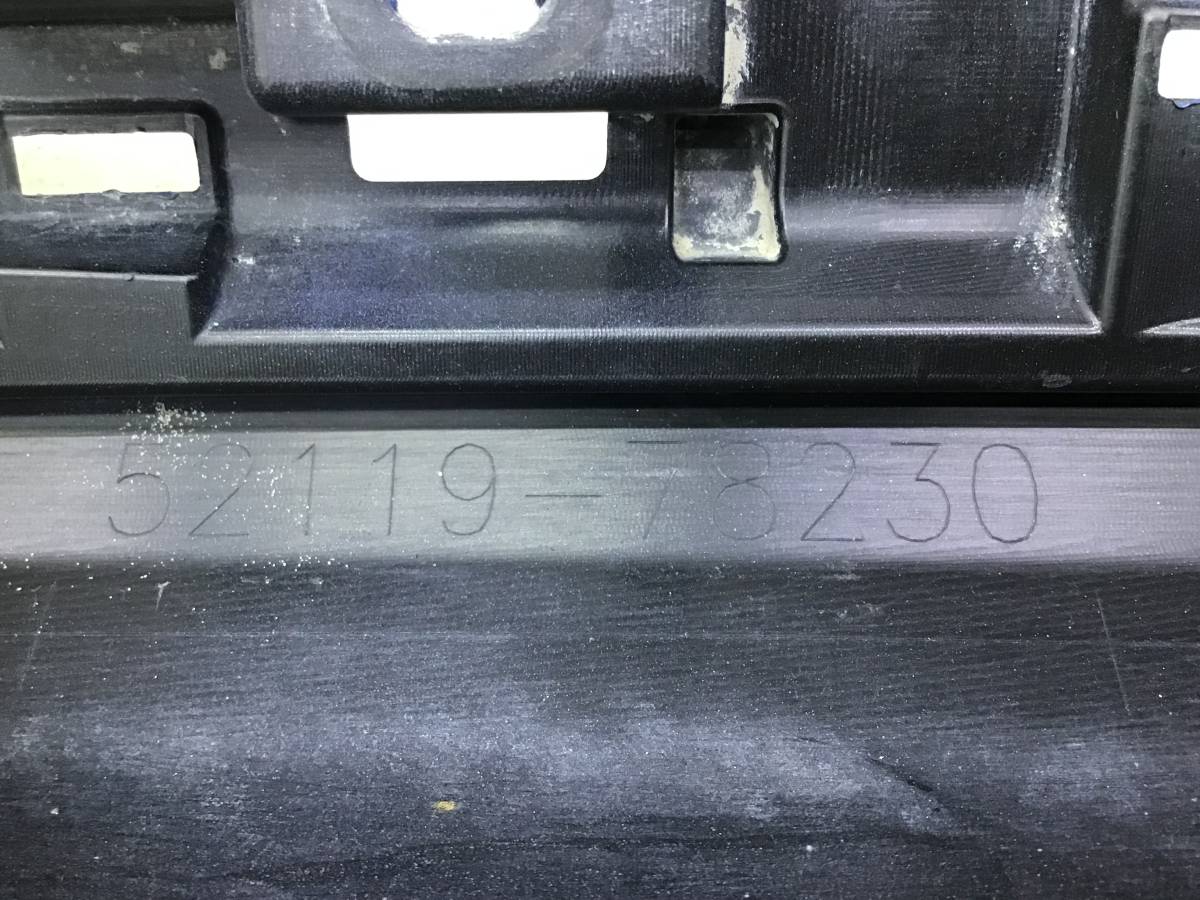 Бампер передний Lexus NX 200 (ZGZ10) 2014-2021