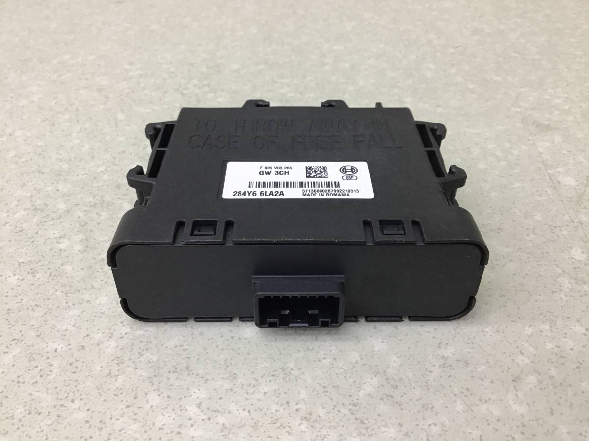 Блок электронный Lada Largus (R90) 2012-2022