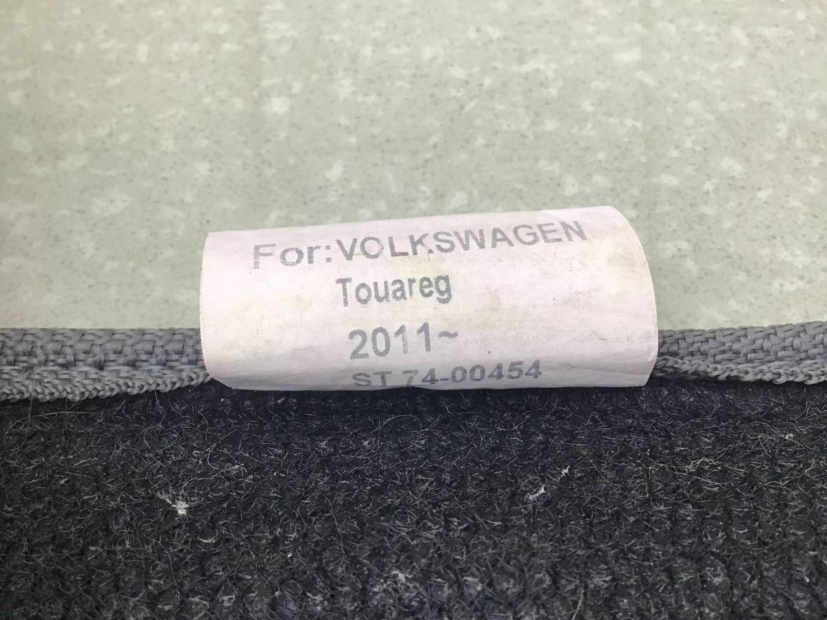 К-кт ковриков салона Volkswagen Touareg (7P) 2010-2018 К-кт ковриков салона Volkswagen Touareg (7P) 2010-2018
