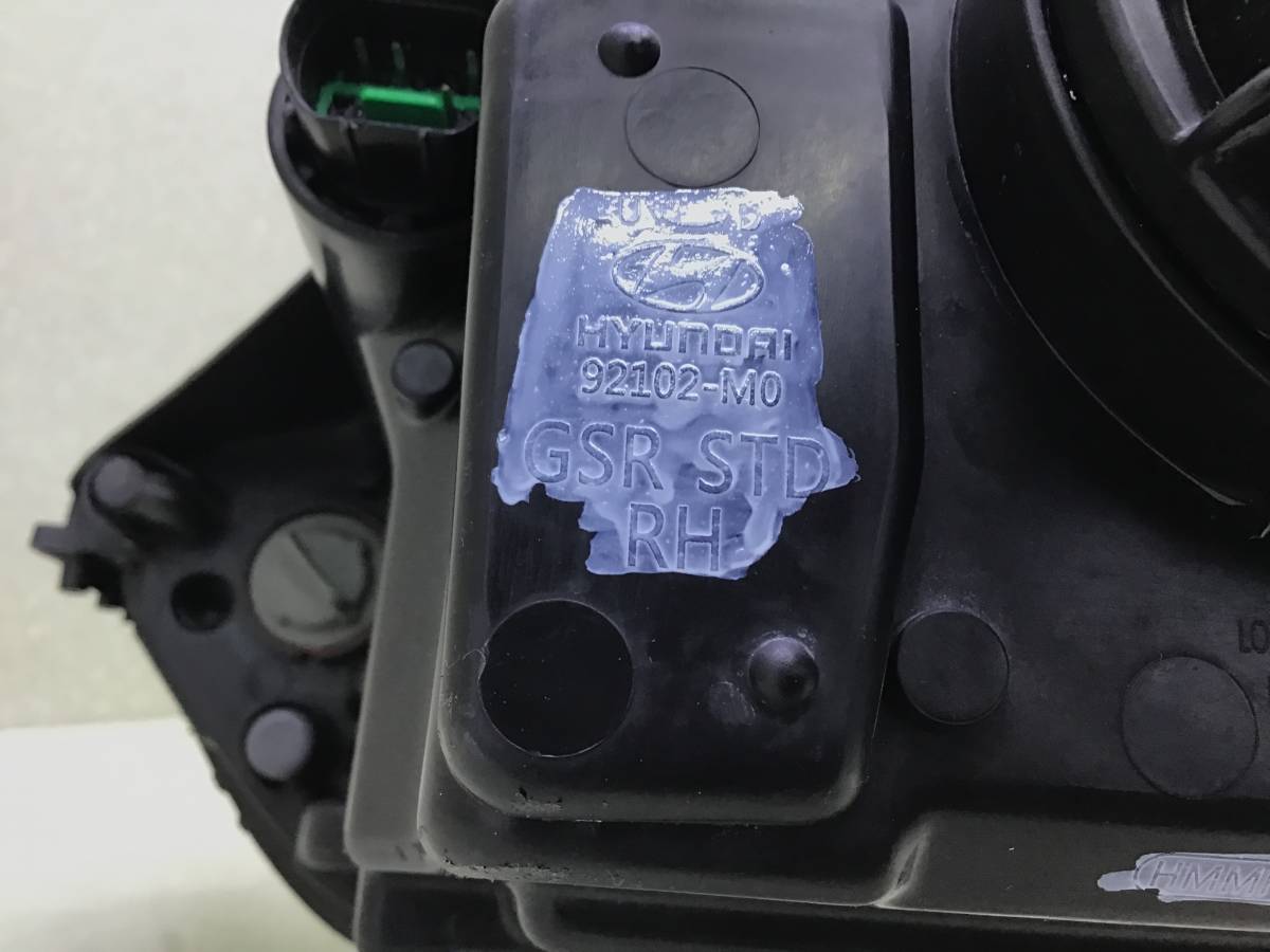 Фара правая Hyundai Creta (GS) 2016-2021