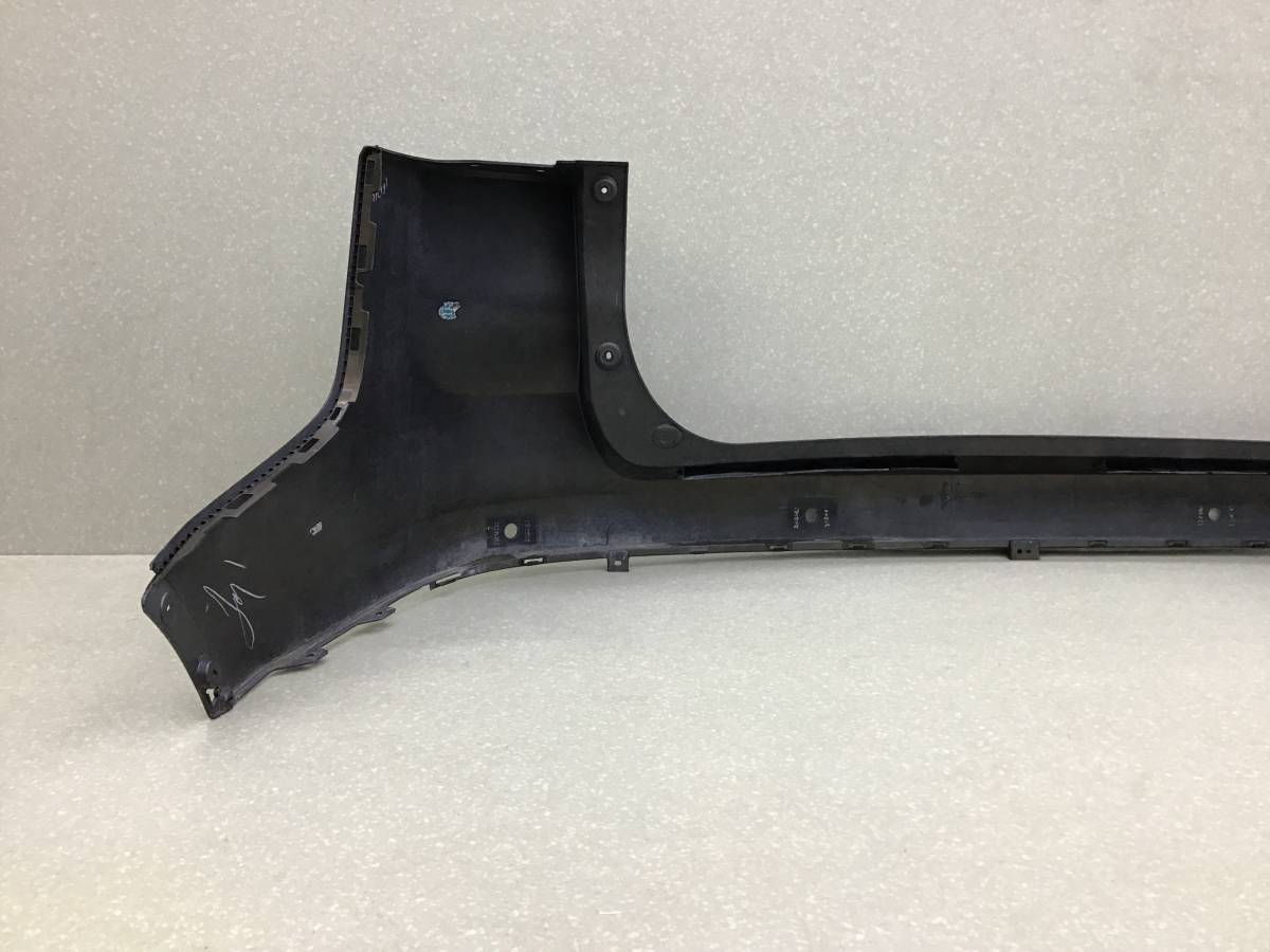 Бампер задний Geely Atlas (NL3) 2016-2022