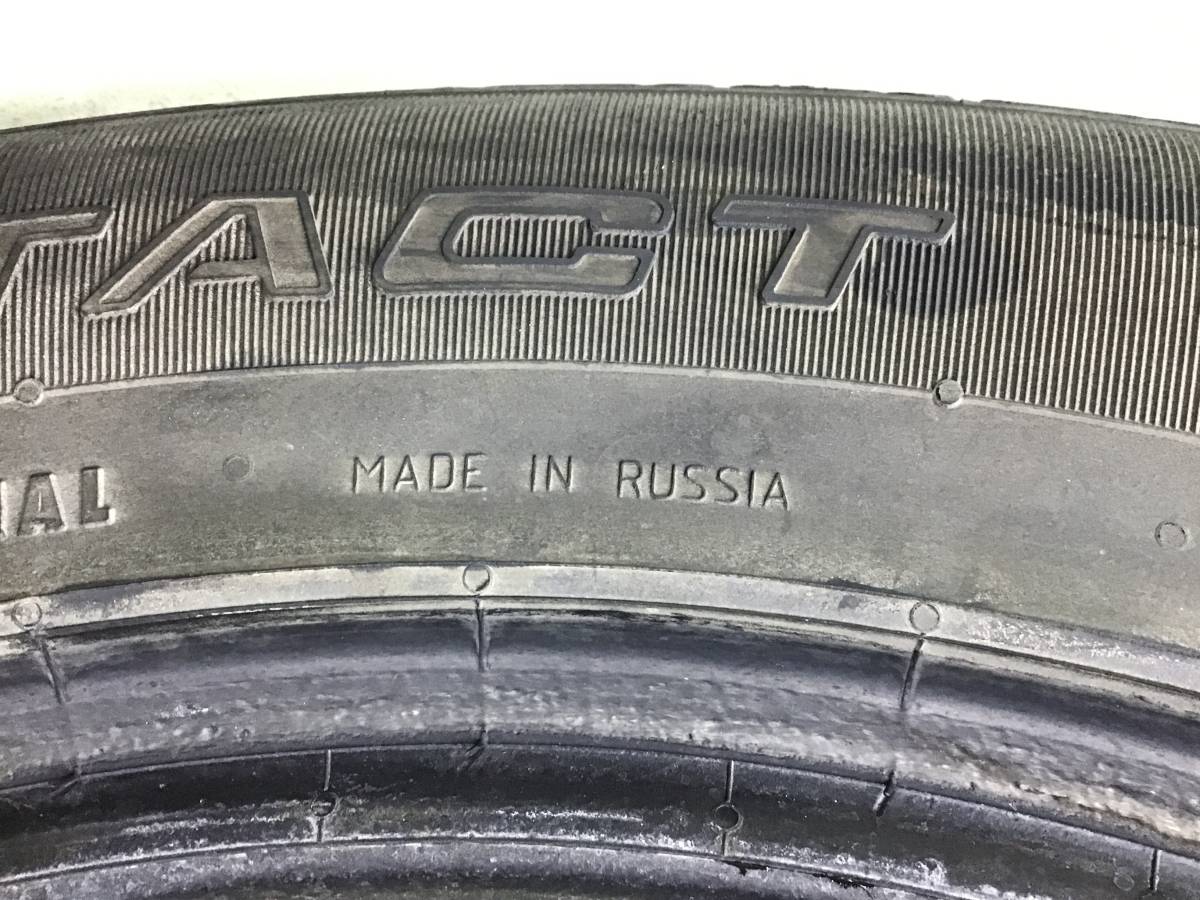 Шины R16 Всесезонные Continental CrossContact LX