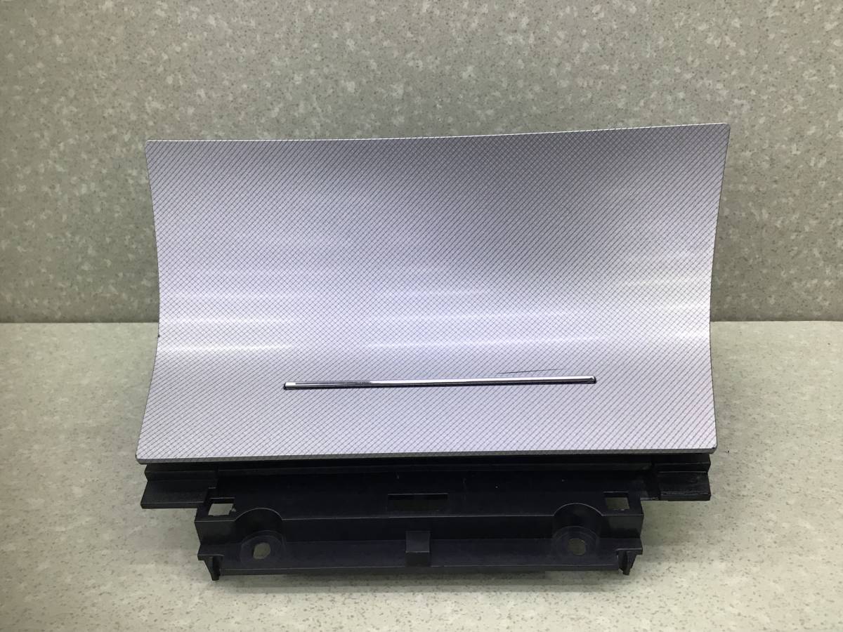 Пепельница передняя Skoda Octavia A5 (1Z5) 2004-2013