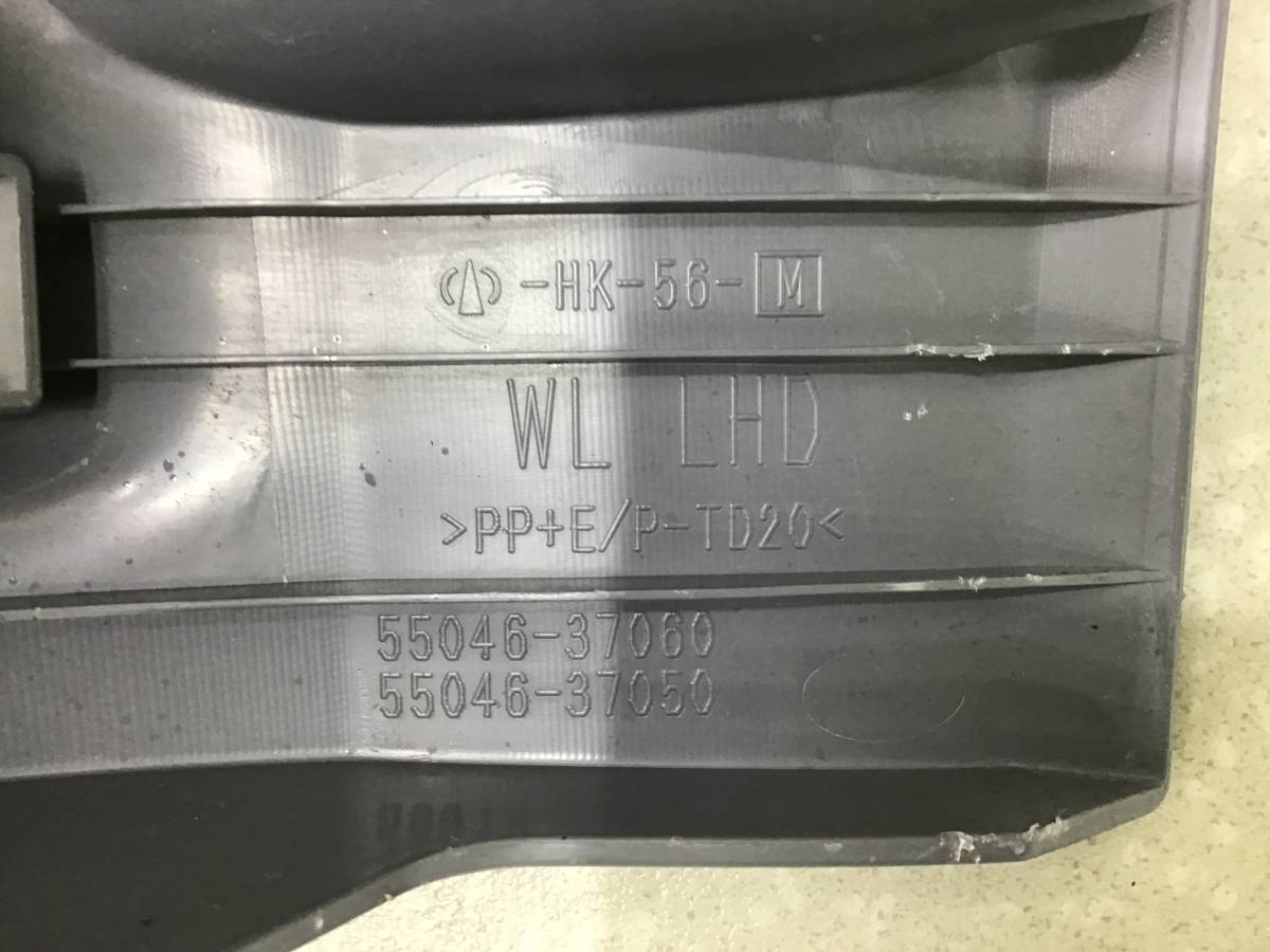 Накладка торпедо Hino 300 2011 - н.в. Накладка торпедо Hino 300 2011 - н.в.
