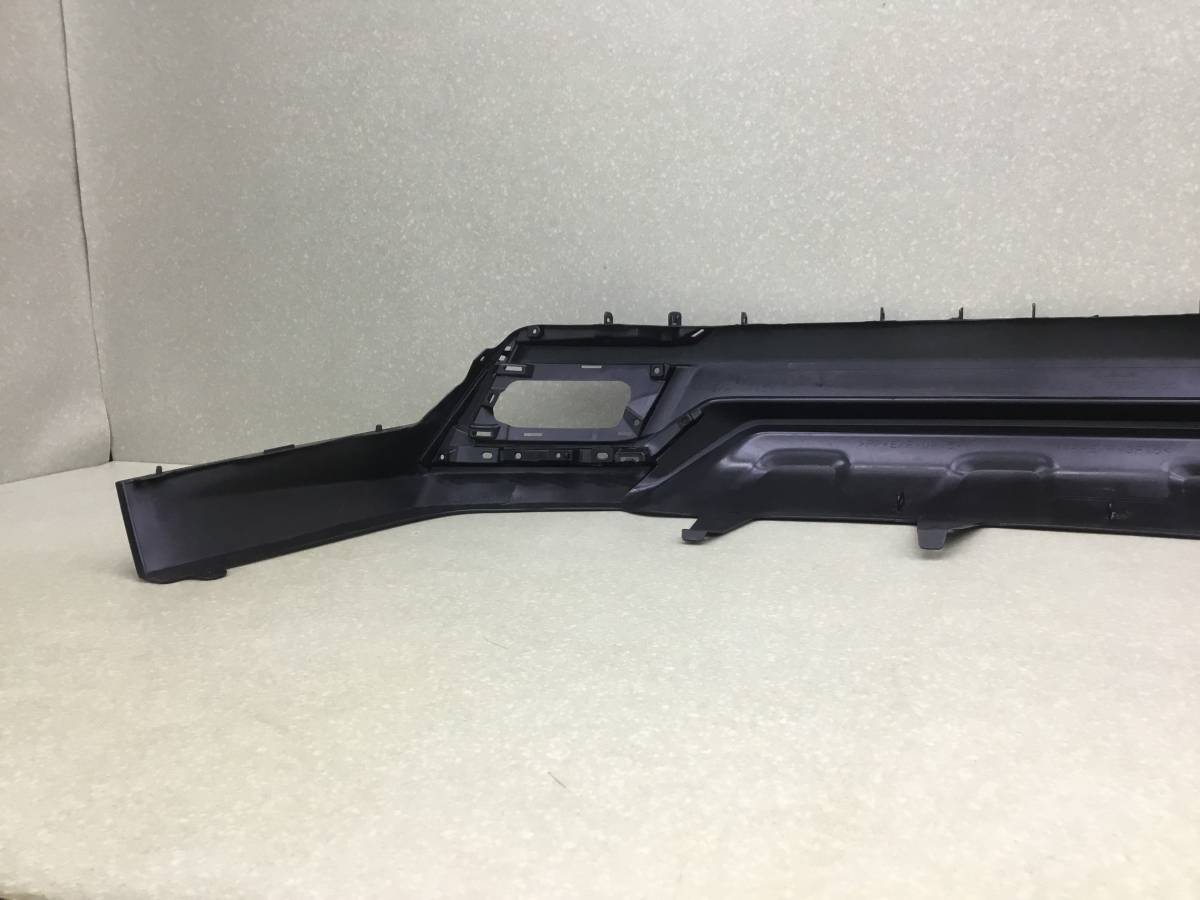 Юбка задняя Lexus NX 200 (ZGZ10) 2014-2021 Юбка задняя Lexus NX 200 (ZGZ10) 2014-2021