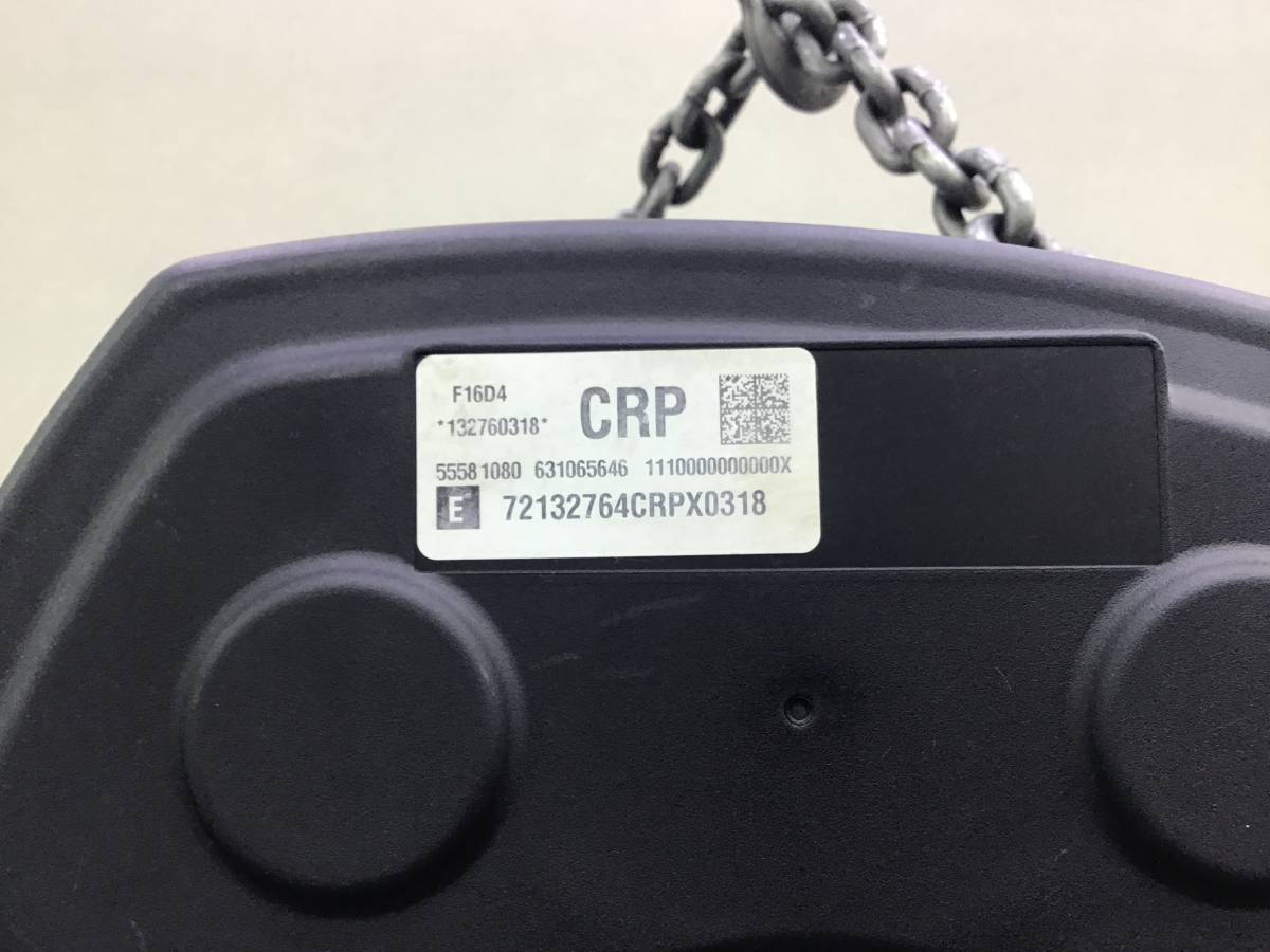 Двигатель Chevrolet Aveo T300 2011-2015