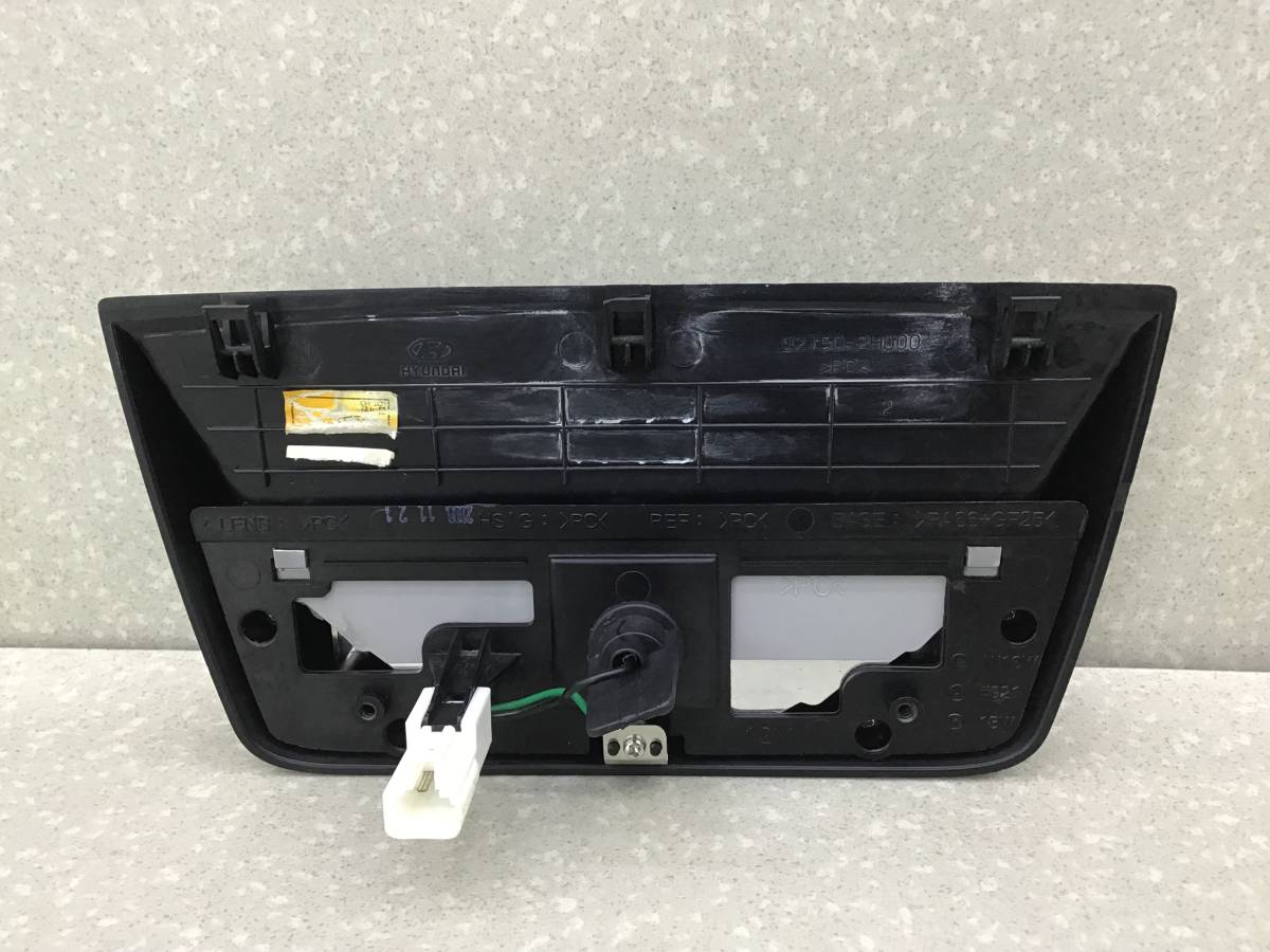 Фонарь задний (стоп сигнал) Hyundai Elantra (HD) 2006-2010 Фонарь задний (стоп сигнал) Hyundai Elantra (HD) 2006-2010