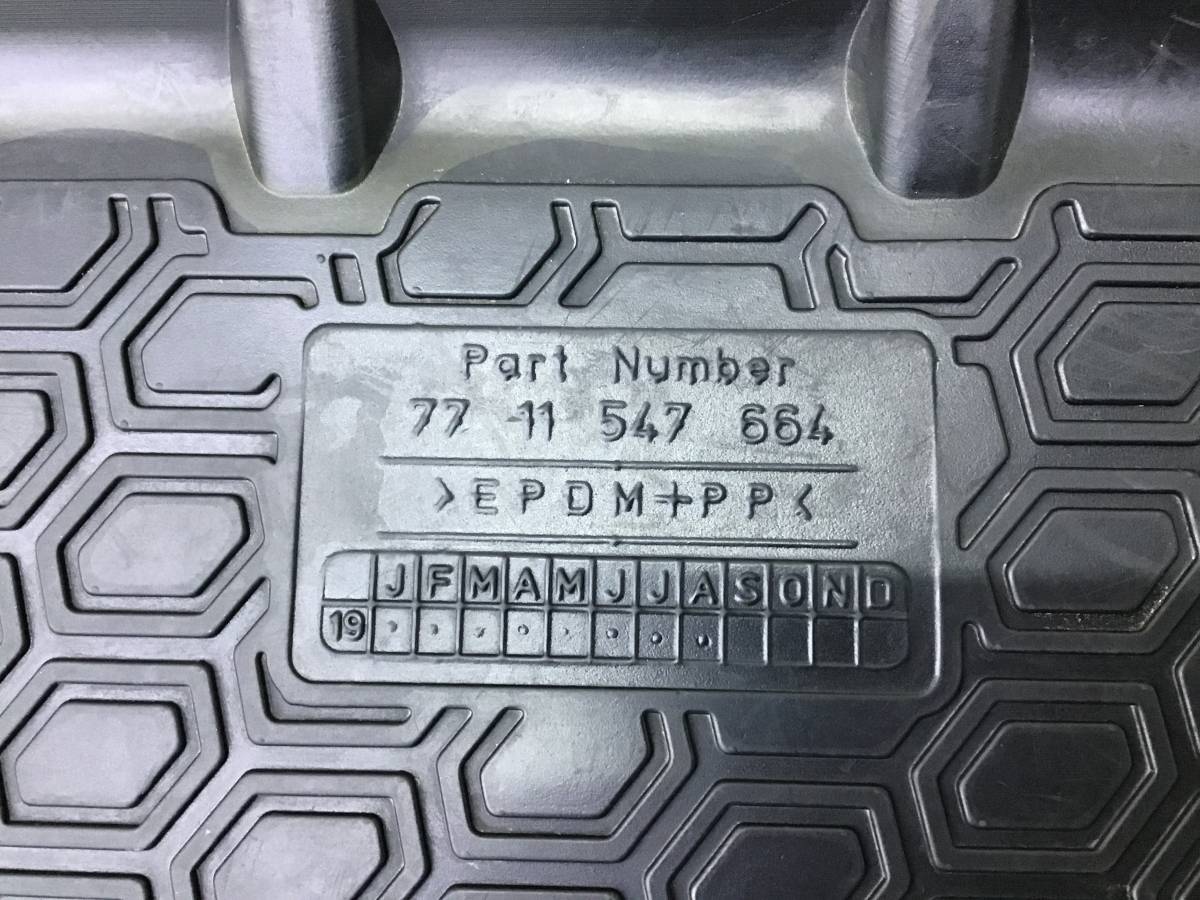 К-кт ковриков салона Renault Duster (HS) 2010-2021