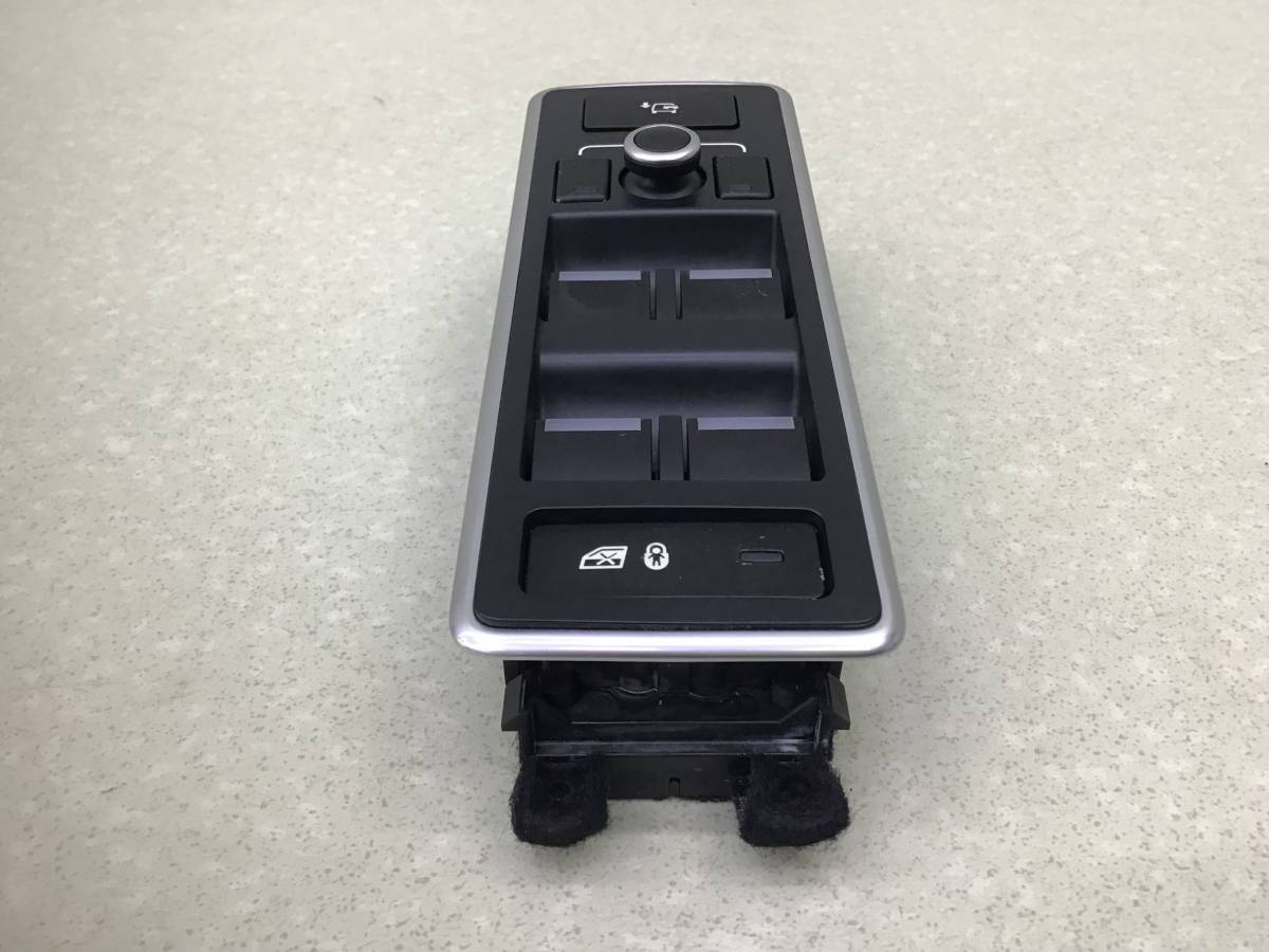 Блок управления стеклоподъемниками Land Rover Range Rover 4 (L405) 2012-2022 Блок управления стеклоподъемниками Land Rover Range Rover 4 (L405) 2012-2022