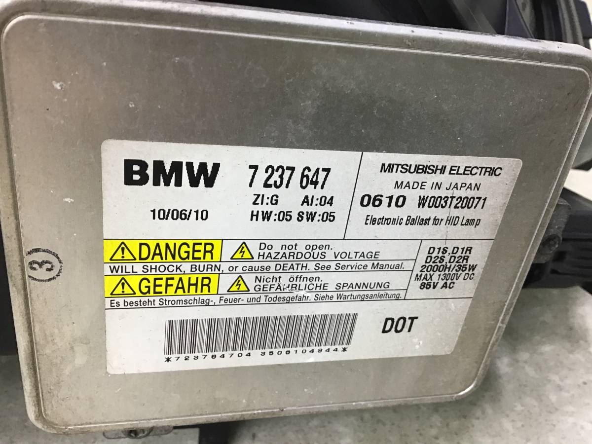 Фара правая BMW 7-Series F01 2008-2015 Фара правая BMW 7-Series F01 2008-2015