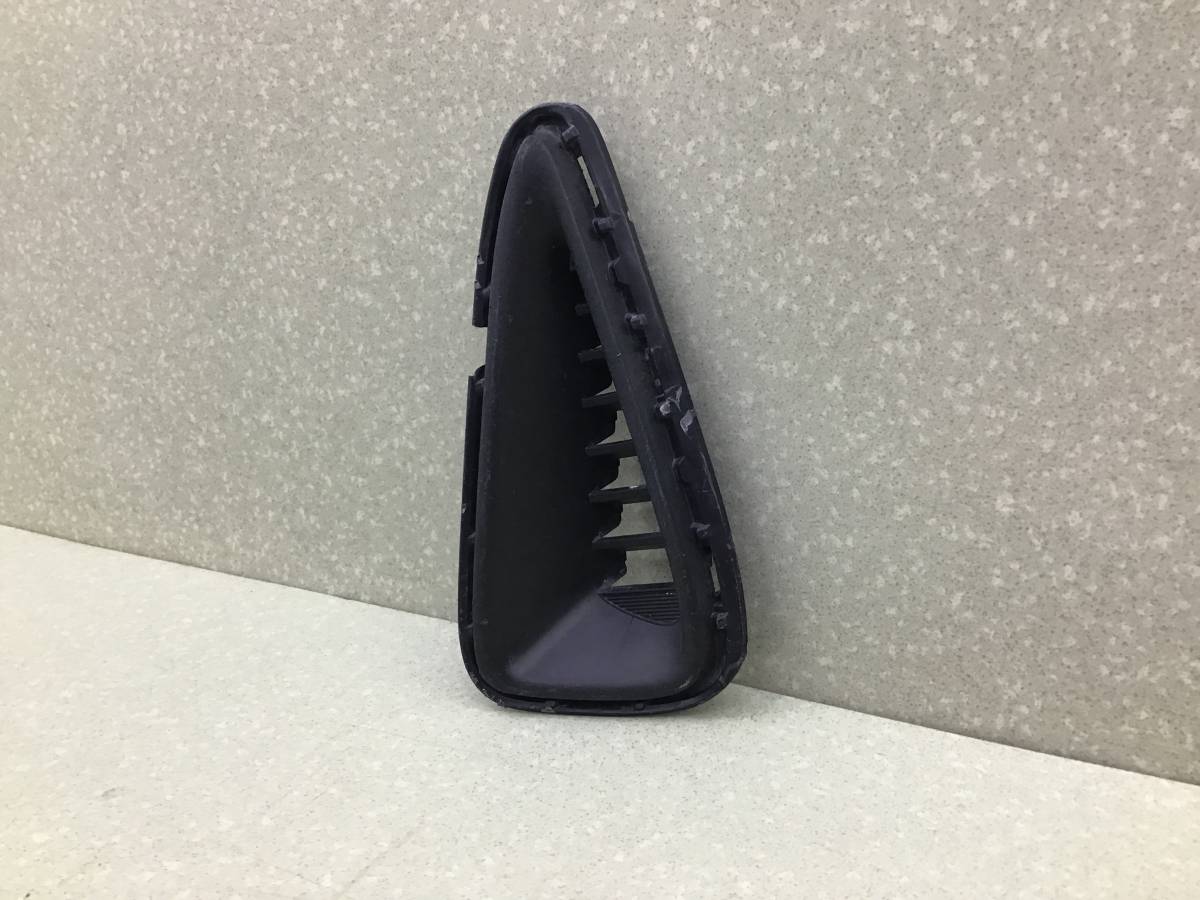 Решетка в бампер правая Toyota Camry (V50) 2011-2017