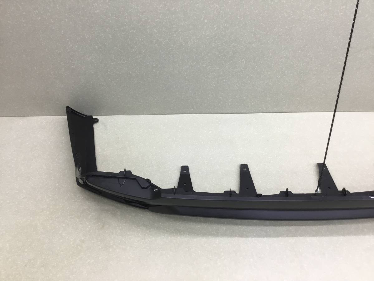 Юбка задняя Lexus NX 200 (ZGZ10) 2014-2021 Юбка задняя Lexus NX 200 (ZGZ10) 2014-2021