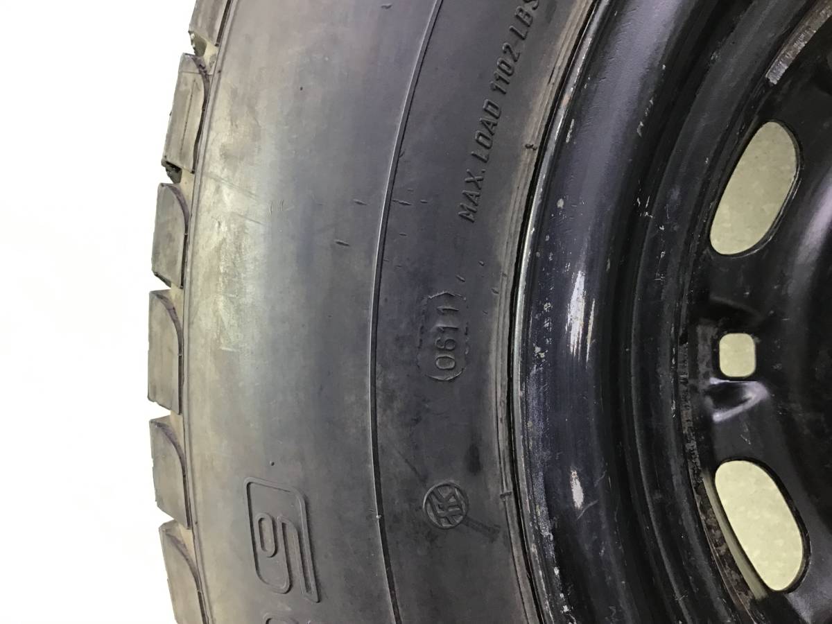 Колеса R14 Летние Kama EURO 129