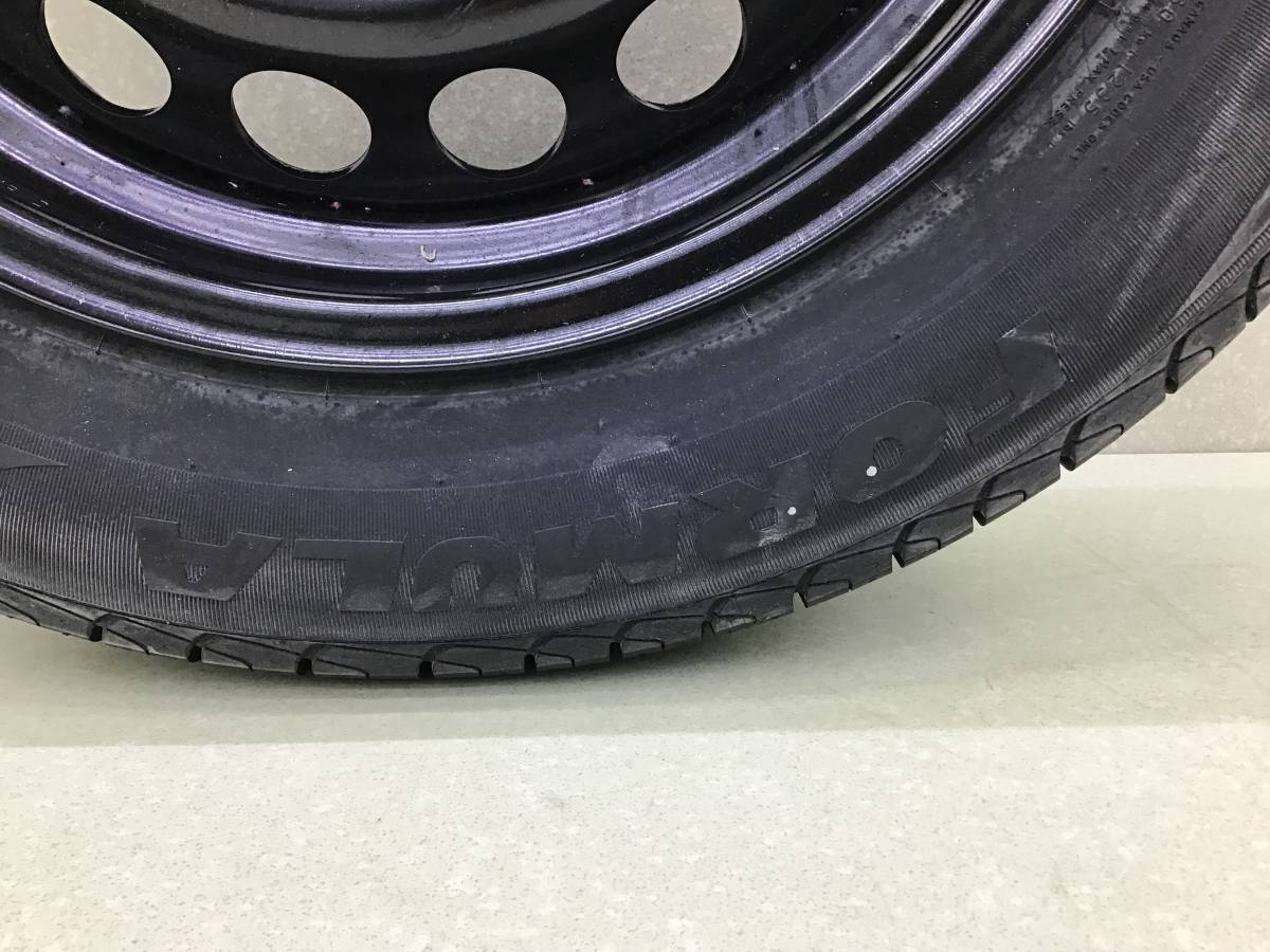 Колеса R15 Летние Formula Energy