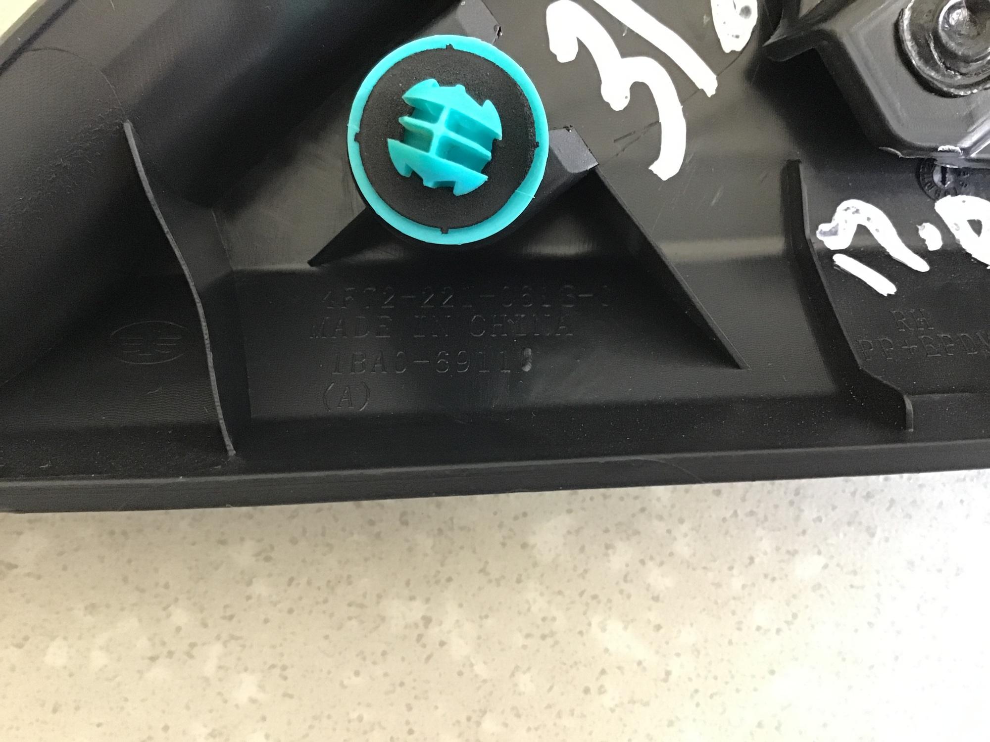 Накладка зеркала правого FAW Besturn X40 (D181) 2016-2022