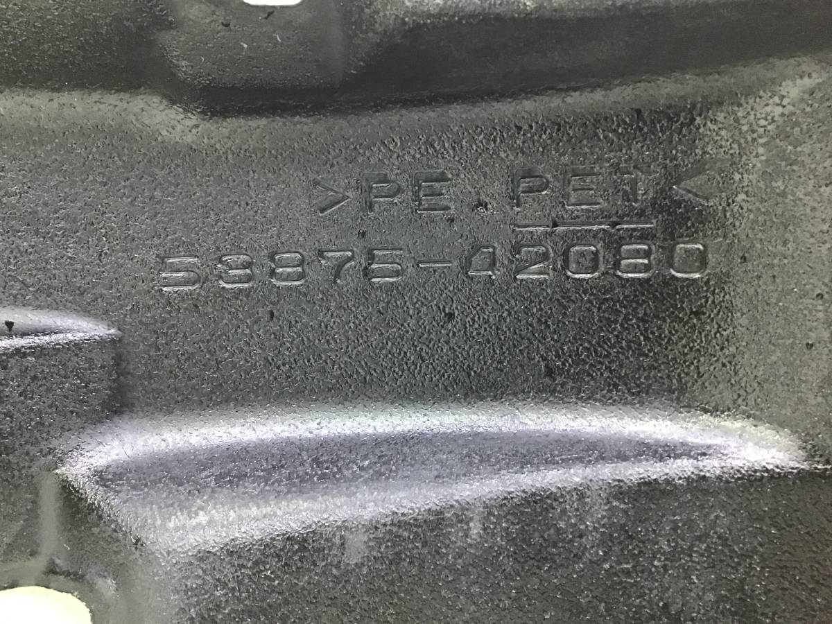 Локер передний правый Toyota Rav 4 (A40) 2013>