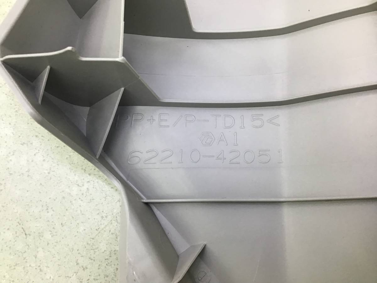 Обшивка стойки Toyota Rav 4 (A40) 2013>