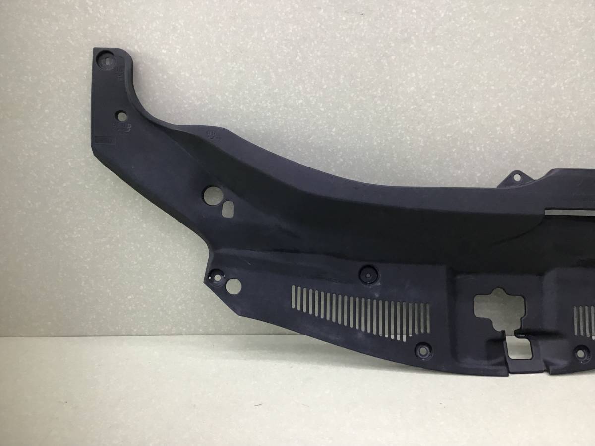 Кожух замка капота Lexus RX 350 (AGL20W) 2015-2022 Кожух замка капота Lexus RX 350 (AGL20W) 2015-2022