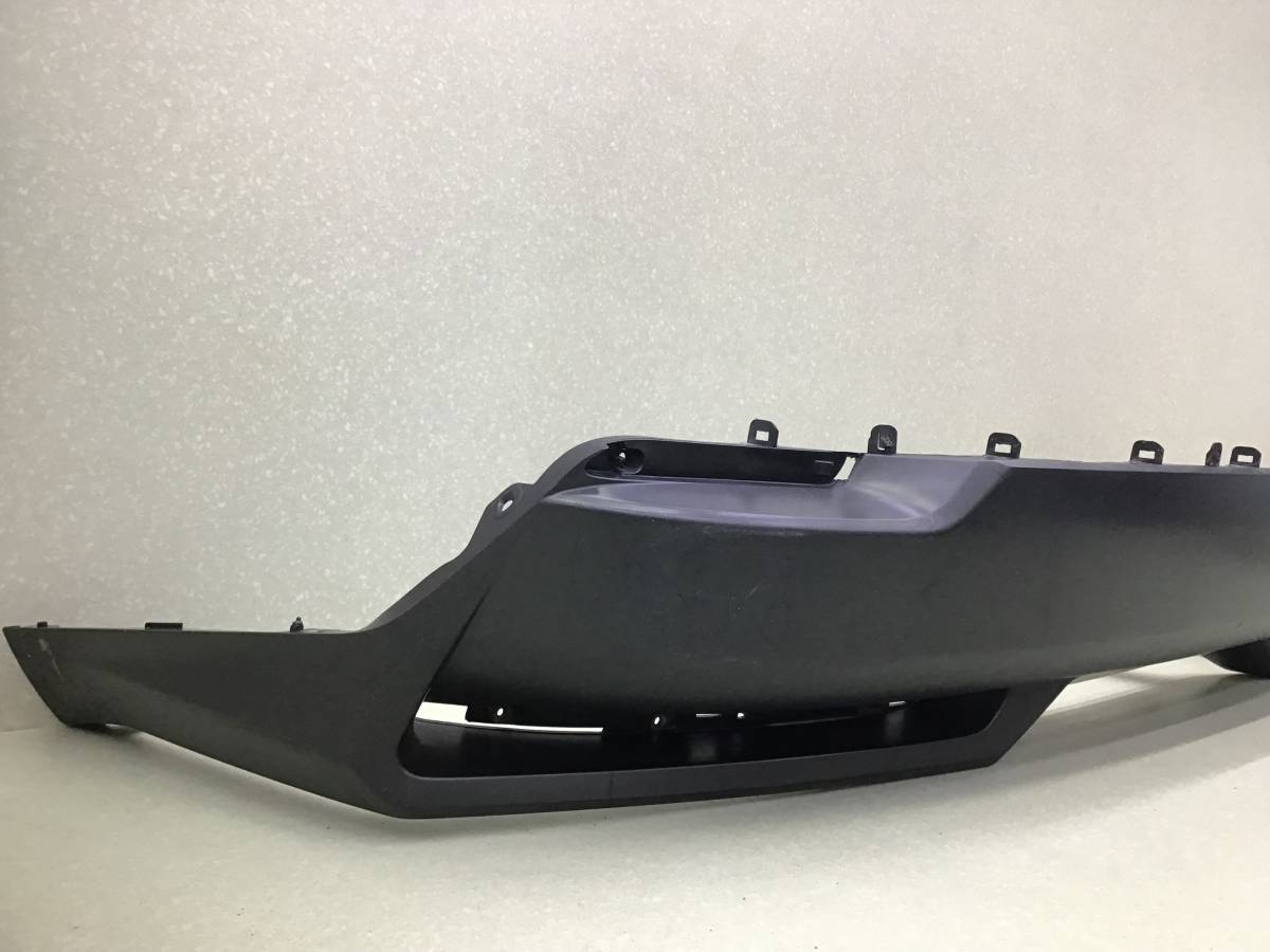 Юбка задняя Lexus NX 200 (ZGZ10) 2014-2021