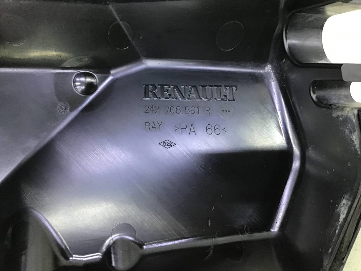 Крышка блока предохранителей Renault Duster (HS) 2010-2021 Крышка блока предохранителей Renault Duster (HS) 2010-2021