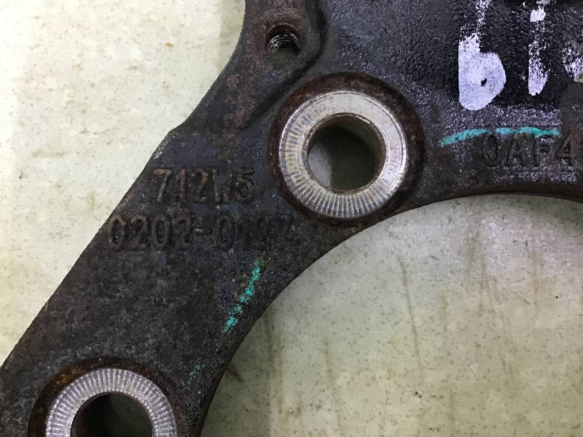 Щит опорный Sitrak C7H C7H 2014 - н. в.