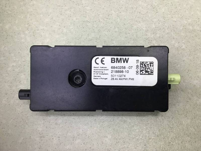 Блок электронный BMW X7 G07 2018> Блок электронный BMW X7 G07 2018>