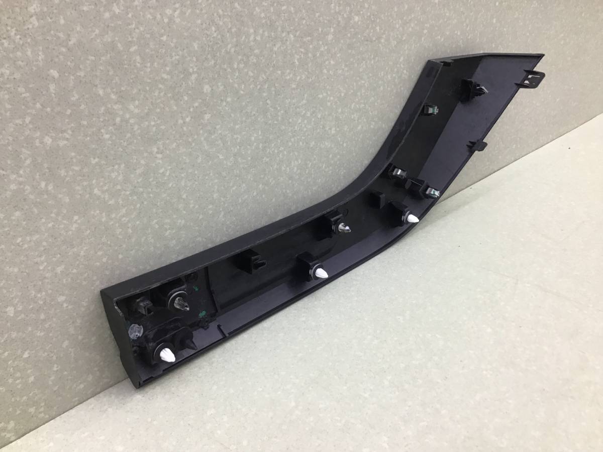 Накладка заднего крыла левого Haval H3 2024 - н.в.