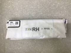 Подушка безопасности боковая (в сиденье) Chery Arrizo 8 (M1E) 2022>