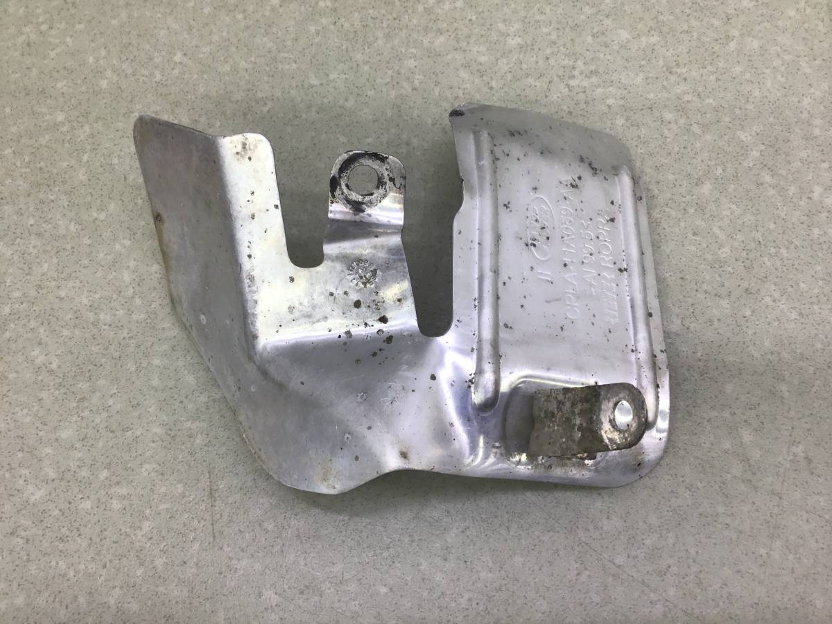 Экран тепловой Land Rover Range Rover 4 (L405) 2012-2022