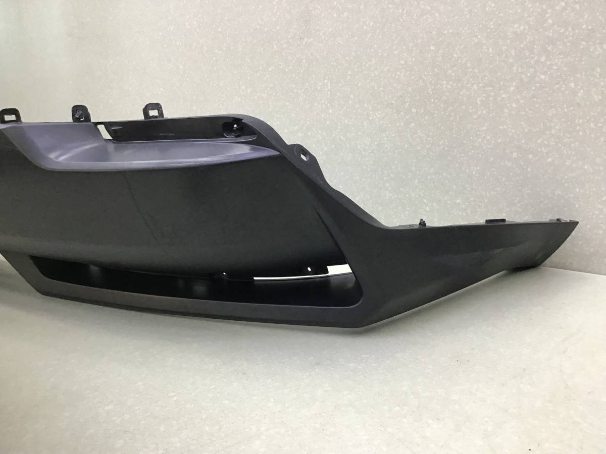 Юбка задняя Lexus NX 200 (ZGZ10) 2014-2021